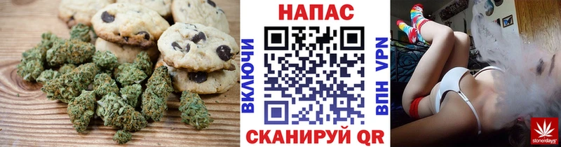 Cannafood марихуана  blacksprut как зайти  Пыть-Ях 