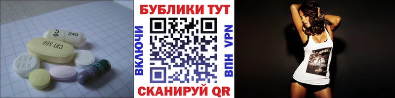 что такое   мега ТОР  Ecstasy 99%  Пыть-Ях 