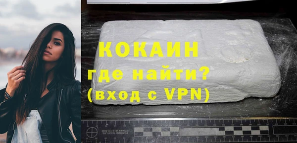 mdpv Покачи