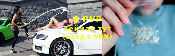 ГАЛЛЮЦИНОГЕННЫЕ ГРИБЫ Богородицк