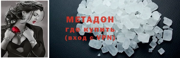 прущий лед Белоозёрский