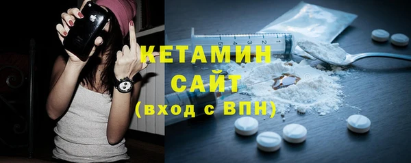 прущий лед Белоозёрский