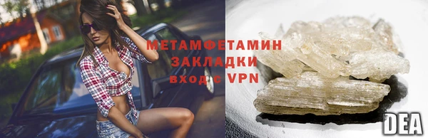 прущий лед Белоозёрский