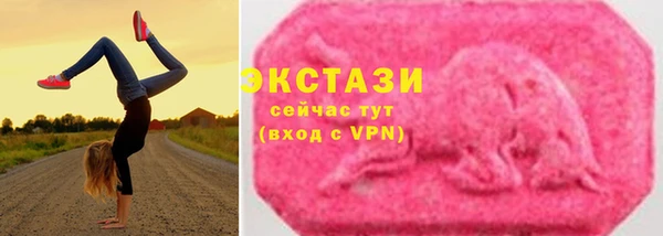 прущий лед Белоозёрский