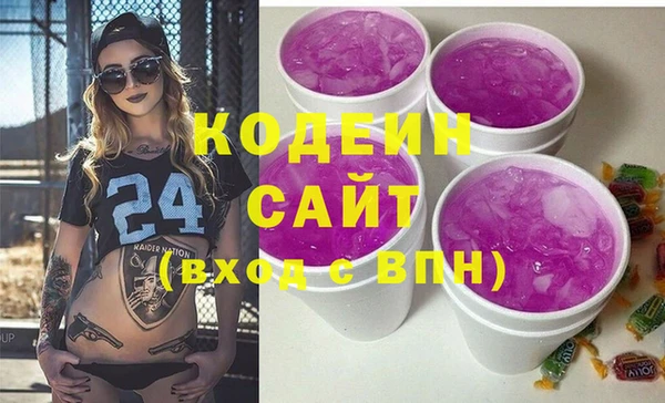 прущий лед Белоозёрский
