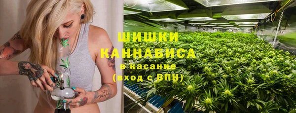 прущий лед Белоозёрский