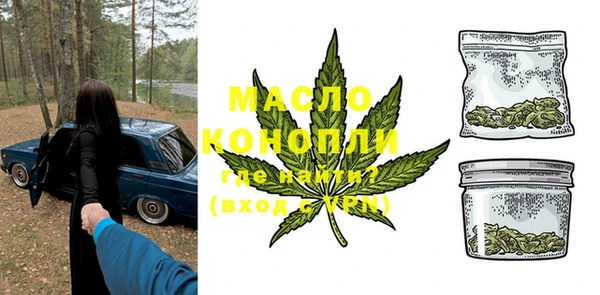 прущий лед Белоозёрский
