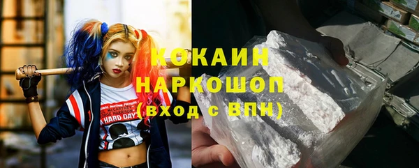 прущий лед Белоозёрский