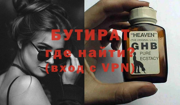 mix Покров