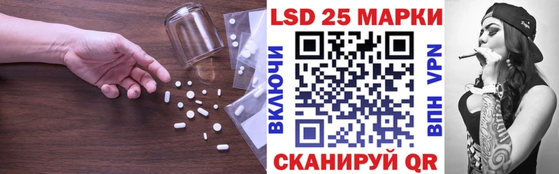 ОМГ ОМГ tor  сколько стоит  Пыть-Ях  это официальный сайт  LSD-25 экстази кислота 