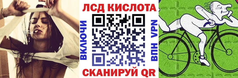 mega ONION  что такое   Пыть-Ях  Марки 25I-NBOMe 1,8мг 