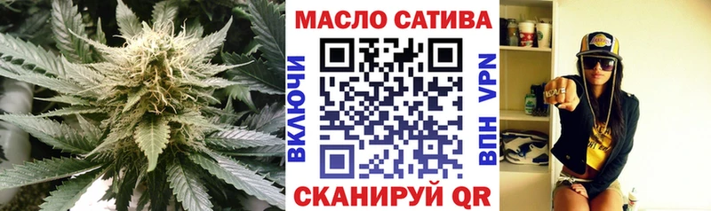 KRAKEN зеркало  Пыть-Ях  ТГК THC oil 